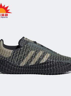 Adidas/阿迪达斯正品三叶草男子运动透气低帮跑步鞋FW4187
