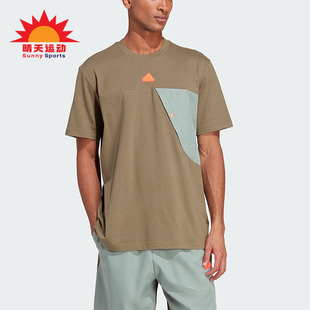 男子运动健身圆领短袖 Adidas 新款 夏季 T恤IP3735 阿迪达斯正品