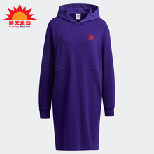 Adidas/阿迪达斯正品三叶草CNY DRESS 女子长袖运动连衣裙 GQ8836