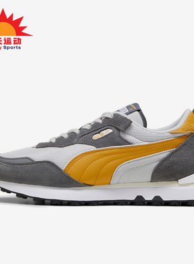 Puma/彪马正品新款男女同款经典运动低帮休闲鞋390168-08