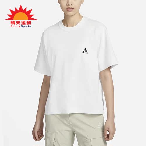 Nike/耐克正品ACG女子宽松透气休闲运动短袖T恤DJ3647-122