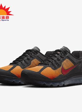 Nike/耐克正品Air Max 男士系带耐磨透气运动鞋HF4887-873