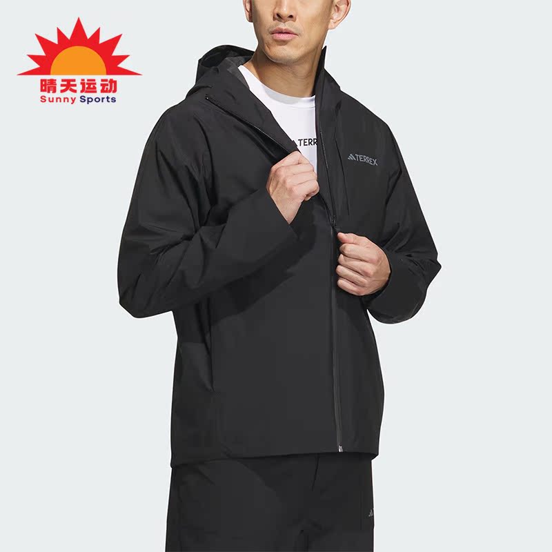 阿迪达斯正品男子运动冲锋衣