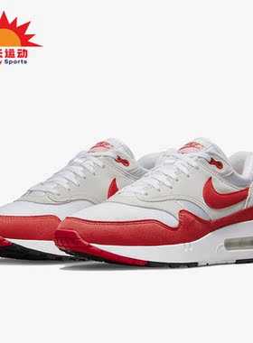 Nike/耐克正品Air Max 1男子运动复古耐磨跑步鞋DQ3989-100