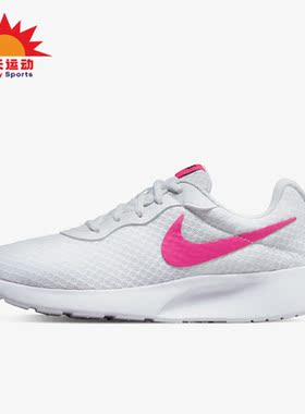 Nike/耐克正品春季Tanjun网面女子运动跑步鞋DJ6257-101