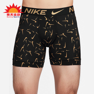 男士 新款 耐克正品 031 三条装 DV3956 针织平角内裤 Nike