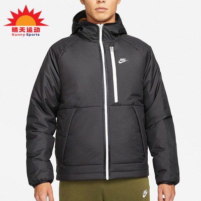 Nike/耐克男子运动保暖棉衣