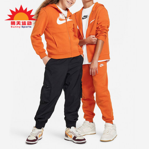 Nike/耐克正品大童连帽外套