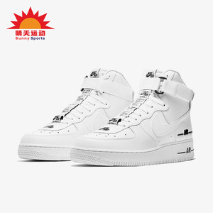 Nike/耐克正品Air Force 1男女休闲运动高帮板鞋CJ1385-100
