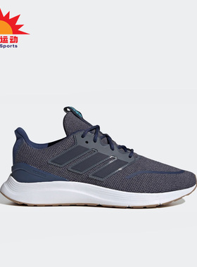 Adidas/阿迪达斯正品春季新款男子运动缓震跑步鞋EG2928