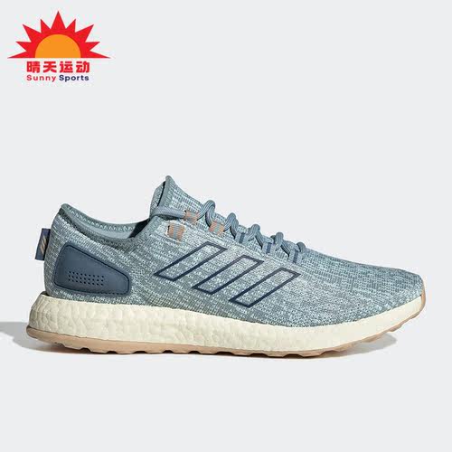 阿迪达斯pureboost男女跑步鞋