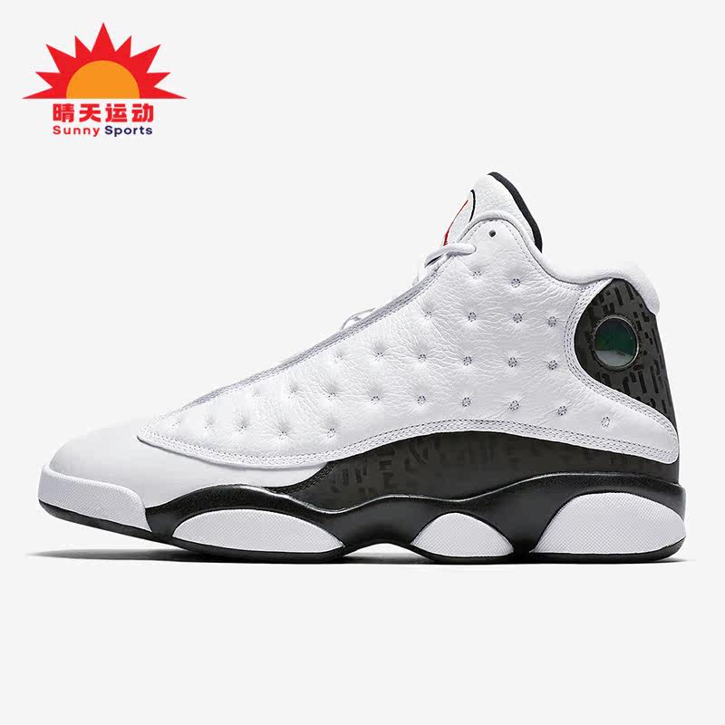 Nike/耐克正品Air Jordan 13 AJ13男士训练篮球鞋888164-112