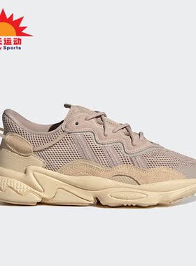 Adidas/阿迪达斯正品三叶草新款男女休闲透气运动鞋H06147