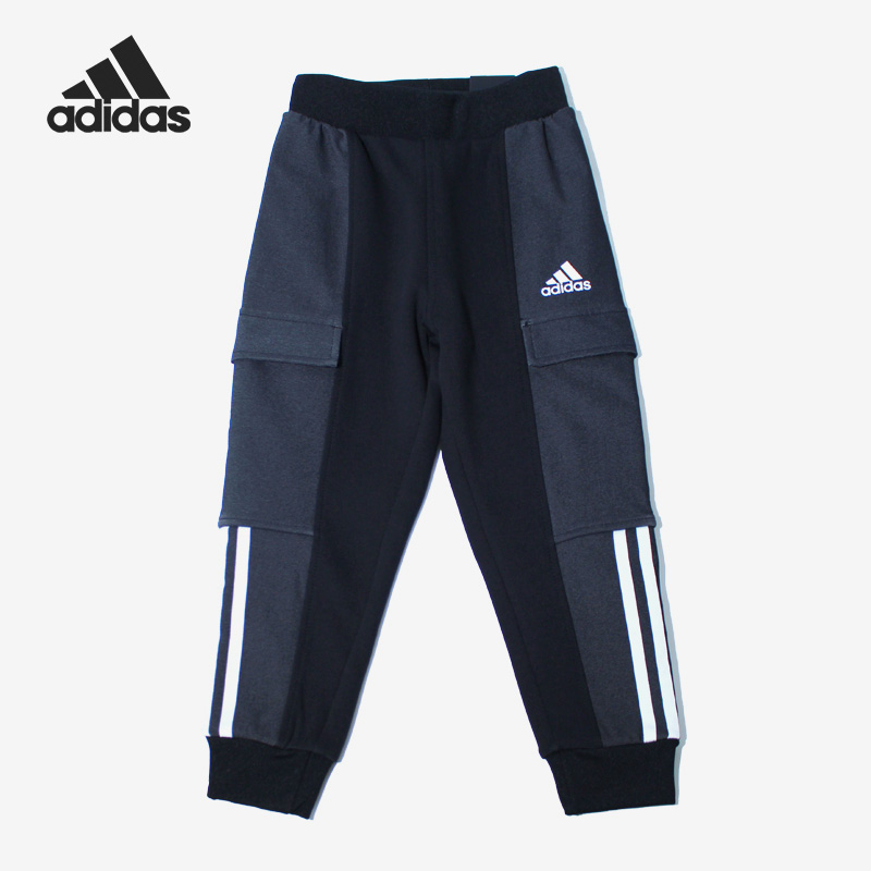 Adidas/阿迪达斯休闲运动裤