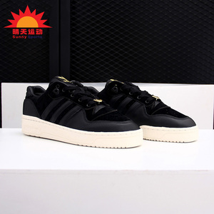 Adidas/阿迪达斯正品RIVARLY LOW新款男子金标运动板鞋EH0181