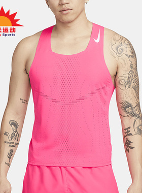 Nike/耐克正品夏季新款男子透气无袖运动T恤DM4625-639