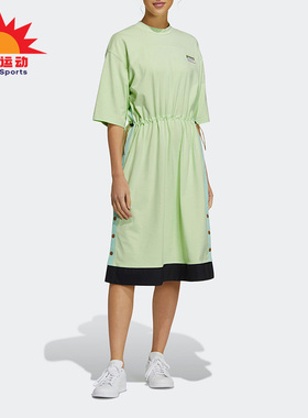Adidas/阿迪达斯正品三叶草 女子休闲运动时尚百搭连衣裙 H39024
