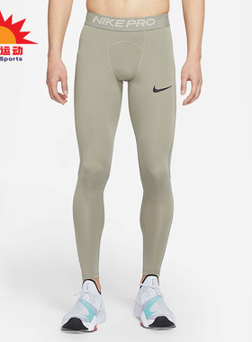 Nike/耐克正品AS M NP TGHT男子弹力透气健身运动长裤BV5642-011