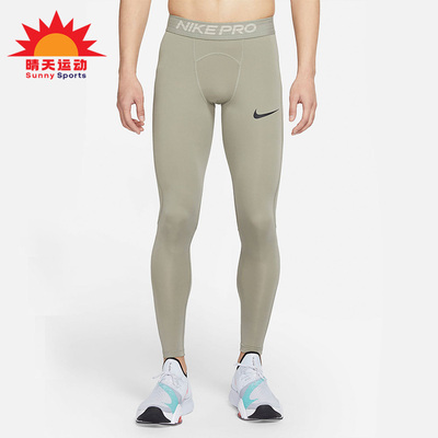 耐克男健身弹力运动紧身长裤