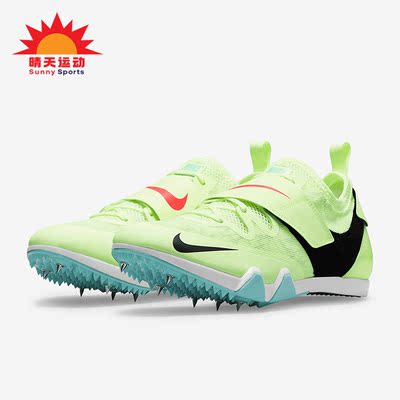 男女同款竞速跑步鞋耐克正品
