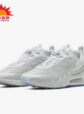 Nike/耐克正品夏季新款男子运动透气跑步鞋CJ0579-002