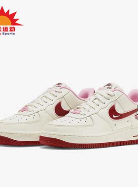 Nike/耐克正品新款女子休闲百搭运动低帮板鞋FD4616-161