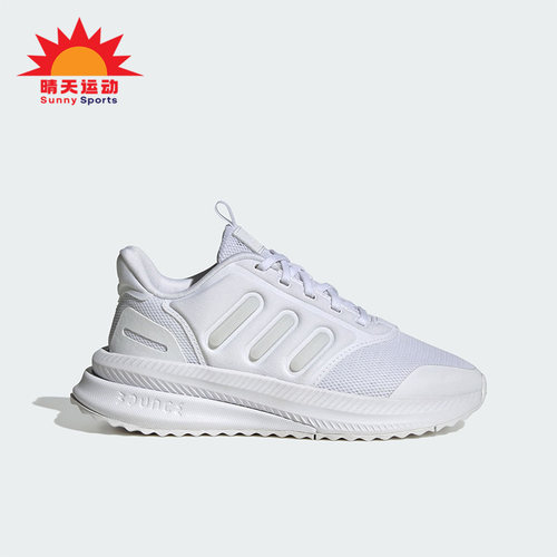 阿迪达斯大童运动休闲鞋