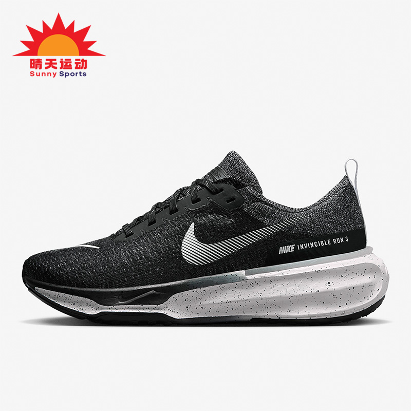 耐克LUNAREPICFLYKNIT男女跑步鞋