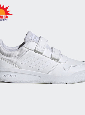 Adidas/阿迪达斯正品TENSAUR C 大童魔术贴低帮运动鞋 EG4089