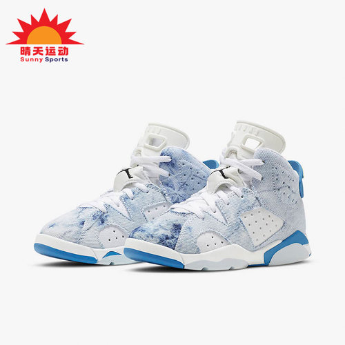 耐克AJ6大童经典运动篮球鞋