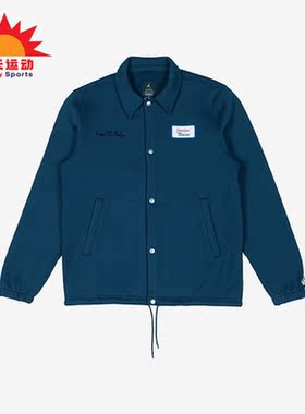 Nike/耐克正品JORDAN男子时尚潮流运动夹克外套DB8260-454