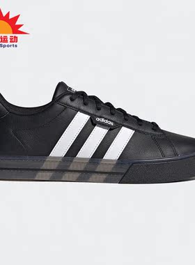 Adidas/阿迪达斯正品NEO DAILY 3.0 男子低帮休闲板鞋 G55067