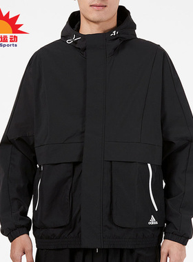 Adidas/阿迪达斯正品新款春秋男子连帽夹克外套 H40212
