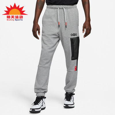 耐克休闲男子时尚运动训练长裤