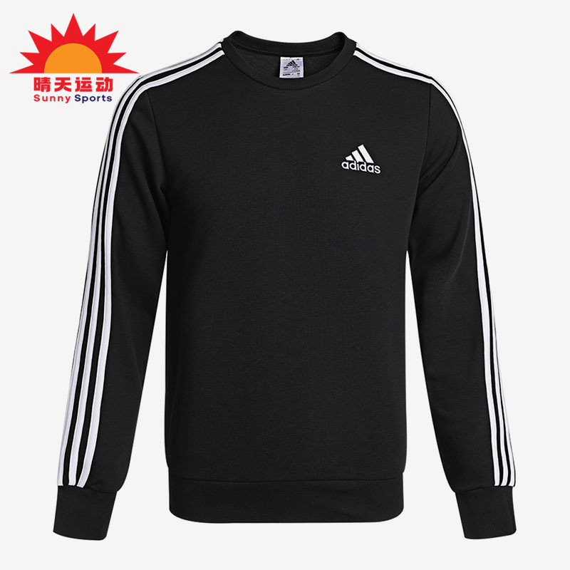 Adidas/阿迪达斯正品新款运动服男子长袖外套加厚套头衫 GK9078