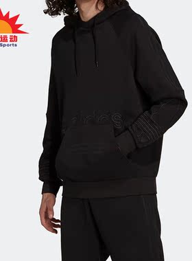 Adidas/阿迪达斯正品新款三叶草男子运动套头卫衣H13453