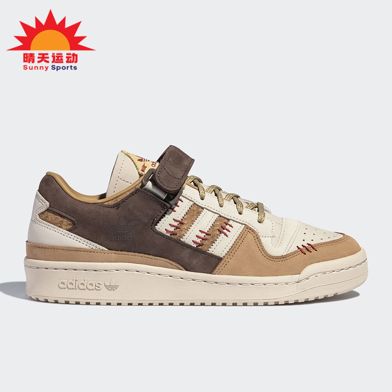 阿迪达斯三叶草男女运动板鞋