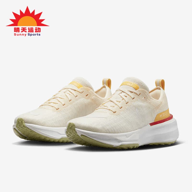 女子公路运动跑步鞋耐克正品