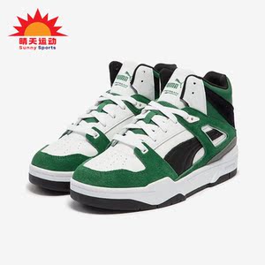 Puma/彪马正品SLIPSTREAM INVDR情侣款中帮耐磨板鞋387998-08