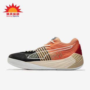 195514 Puma 低帮实战训练篮球鞋 Nitro男女同款 彪马正品 Fusion