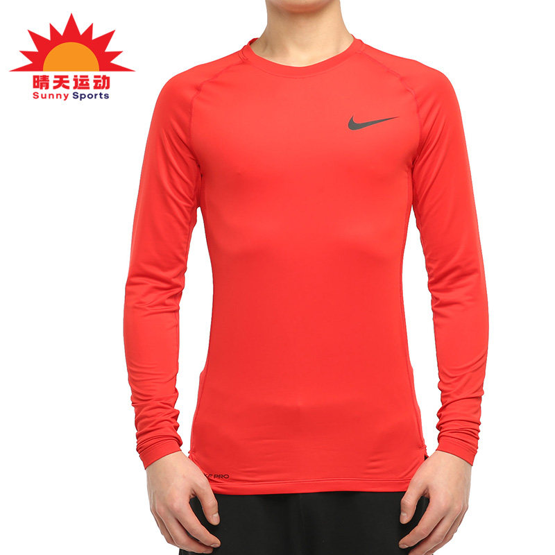 Nike/耐克正品PRO 男子长袖训练紧身上衣新款圆领T恤 BV5589-657