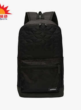 Adidas/阿迪达斯正品NEO休闲包旅行男女运动双肩背包H34837