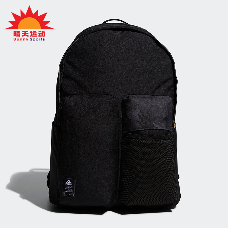 阿迪达斯男女同款时尚潮流腰包