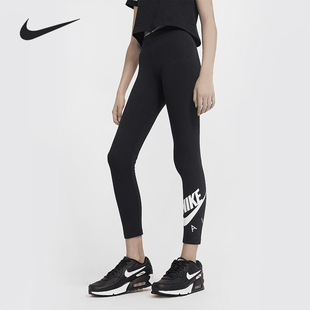 Nike/耐克正品NSW AIR FAVORITES LGGNG 大童弹力长裤 DA1130-010