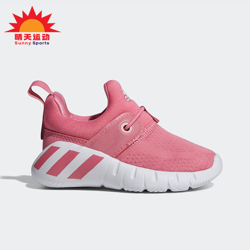 阿迪达斯轻便ah2538休闲运动鞋