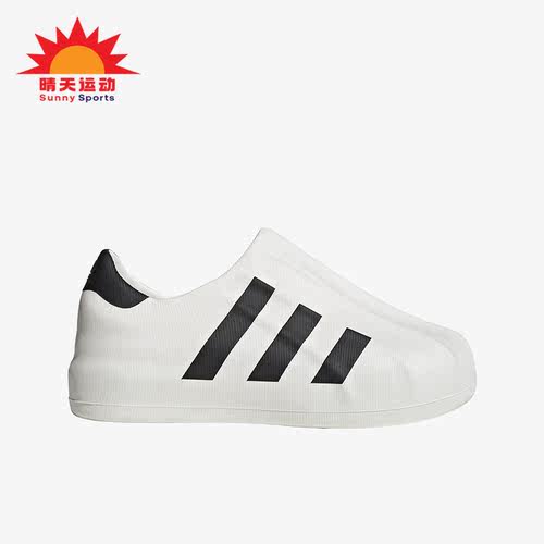 男女休闲洞洞鞋阿迪达斯正品