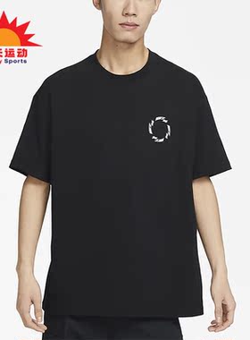 Nike/耐克正品夏季新款宽松印花男子运动短袖T恤FB8143-010