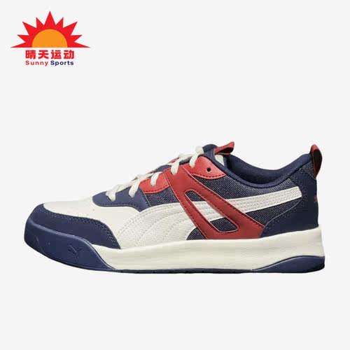 彪马男子时尚复古板鞋