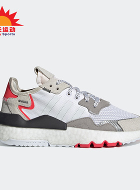 Adidas/阿迪达斯正品三叶草大童运动透气系带休闲鞋G28044