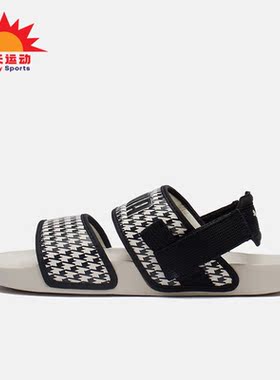 Puma/彪马正品夏季新款男女运动休闲沙滩凉鞋 387248-01